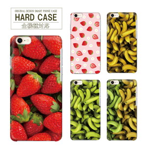 n[hP[X X}zP[X S@Ή Ib| OPPO ̓ iPhone11 P[X   t[c t[c iPhone14 14ProMax 14Jo[ iPhone13 iPhone8Plus iPhone13Pro Apple sense2P[X XZ Z3 SO-52B SO-51A SC-51C SOG
