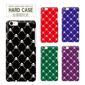 �S�@��Ή� �n�[�h�P�[�X �X�}�z�P�[�X Galaxy �I�b�| �؍� iPhone12mini �P�[�X �h�N�� �[�� �X�J�� �`�F�b�N 14ProMax�J�o�[ iPhoneSE3 14Plus�J�o�[ SE2�J�o�[ 11ProMax iPhoneSE��2���� �������� �x�C�V�I3 XZ1