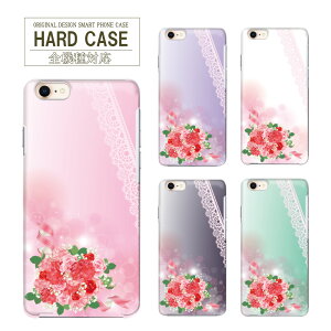 X}zP[X n[hP[X S@Ή AQUOS iphone ̓ iPhone12Pro P[X J[l[V ԕ  [X iPhone14Pro 14Plus 14Pro 13Pro iPhone12 iPhone12ProMax  炭炭tHme HUAWEI P20 lite Libero