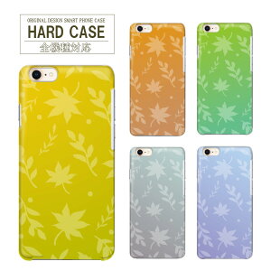 �n�[�h�P�[�X �X�}�z�P�[�X �S�@��Ή� �G�N�X�y���A �A�N�I�X ������� iPhone12mini �P�[�X �g�t �{�^�j�J�� 14Plus�P�[�X iPhone14 XR�J�o�[ 12ProMax SE��3����J�o�[ �g�уJ�o�[ R17Neo�J�o�[ AQUOS zero2