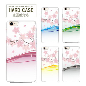 �S�@��Ή� �P�[�X iPhone17 iPhone Air Pixel11 Xperia 1 VIII AQUOS R11 �n�[�h�P�[�X �X�}�z�J�o�[ �a�� ��l �� �� XR�J�o�[ S8SC-53E SH-51C SH-51B SH-RM11 SM-A253 SH-51G SH-52E SH-52C AQUOS R7 SOG08 SH-M16 SC-53GFind X3 Pro F-03K 