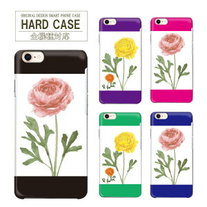 S@Ή n[hP[X X}zP[X Xperia ANIX X}zJo[ iPhone12Pro P[X ԕ o [Y iPhone14Plus 14Pro SE3P[X iPhone13Pro 13ProMax XSMax Mtg 炭炭tH3 MNV[A30 Gal