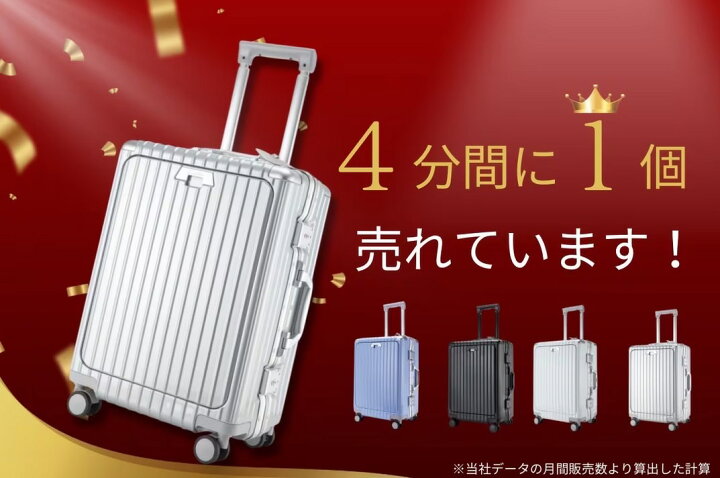 楽天市場】楽天ランキング1位ヒルナンデス放送☆リベティ 翌日配送  