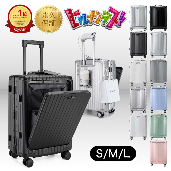 楽天市場】【1500円OFFクーポン☆P5倍】楽天1位 ヒルナンデス放送 
