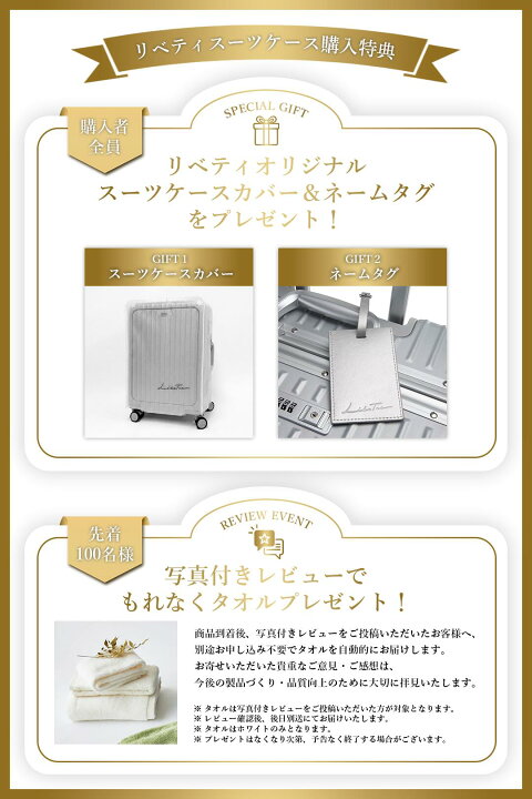 楽天市場】【1500円OFFクーポン☆P5倍】楽天1位 ヒルナンデス放送 