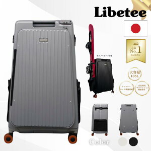 yzXL[Ή @\X[cP[Xbe105LEyʁEbigEsEoɂ֗bÉTXyVLX^[ځbMA[E[b₷\bj