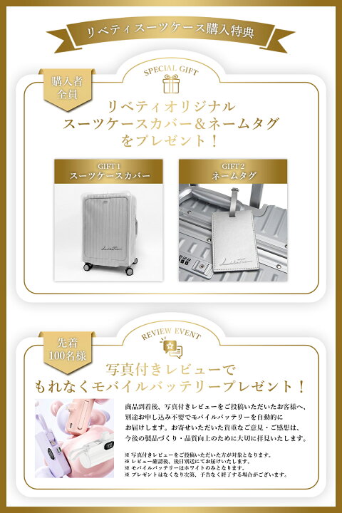 楽天市場】【1500円OFFクーポン☆P5倍】楽天1位 ヒルナンデス放送 
