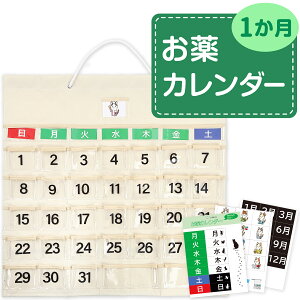 Libexy J_[ 1 Ǌ| J_[  ݖYh~   [ P[X |Pbg J_[ R J_[ (1)  }`t EH[|Pbg q 2T