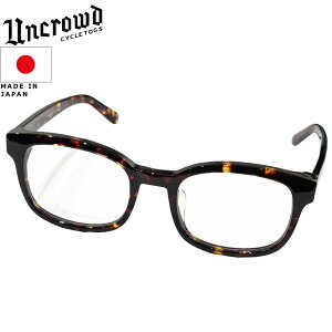 UNCROWD �A���N���E�h HELLA2 Photochromic �T���O���X ���������Y TORTOISE-P.GRAY �g�[�^�X-P.�O���[ 247-63-036trtpgry