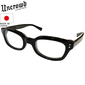 UNCROWD アンクラウド Model-BLUEBIRD モデル-ブルーバード シェード サングラス BLACK-P.GRAY 調光レンズ UC-007 （photochromic） ブラック-Pグレー 235-63-004