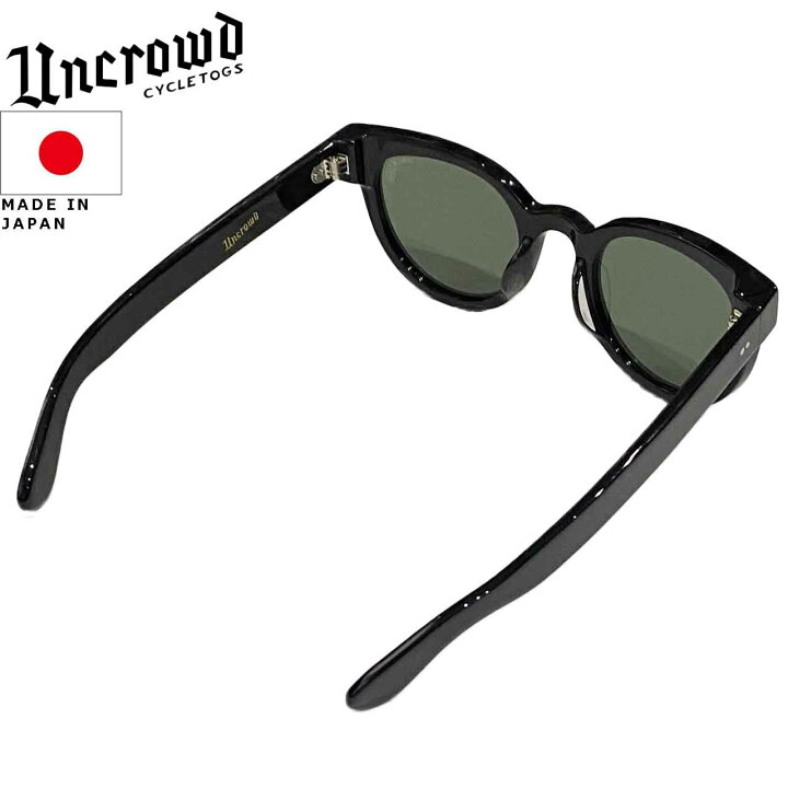楽天市場】UNCROWD アンクラウド Model-BASSARA モデル-バサラ 
