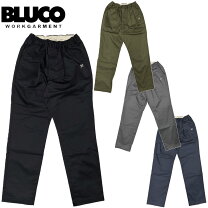 楽天市場】bluco パンツ 003の通販