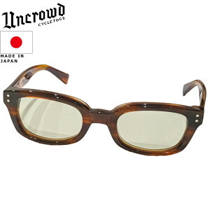 UNCROWD �A���N���E�h Model-BLUEBIRD ���f��-�u���[�o�[�h �T���O���X MOCK TORTOISE-LIGHT GREEN �g�[�^�X�t���[�� ���C�g�O���[�������Y 255-63-003mtrtlgrn