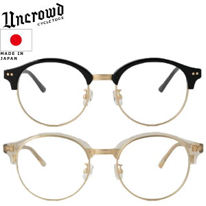 UNCROWD �A���N���E�h FORTE -PHOTOCHROMIC- �t�H���e ���������Y 243-63-048