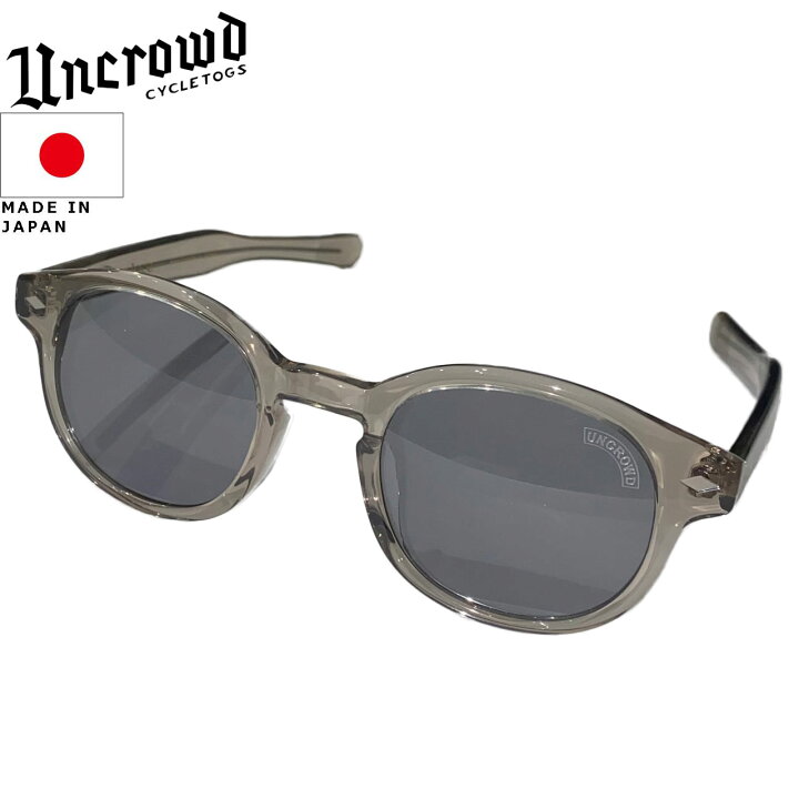 楽天市場】UNCROWD アンクラウド Model-LUCE モデル-ルース シェード 
