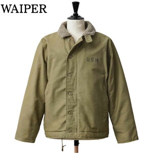 �Č��i �ĊC�R U.S.NAVY N-1 �f�b�L�W���P�b�g U.S.N�X�e���V�� WAIPER.inc WP02 TAN