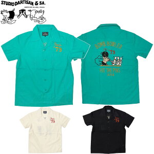 STUDIO D'ARTISAN �X�e���f�B�I�E�_�E���`�U�� �{�[�����O�V���c 5743