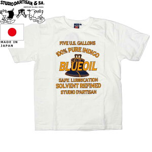 STUDIO D'ARTISAN �X�e���f�B�I�E�_�E���`�U�� �݂�҂� �v�����g T�V���c 8147B