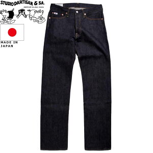 STUDIO D'ARTISAN �X�e���f�B�I�E�_�E���`�U�� 15oz���M�����[�X�g���[�g �����E�H�b�V�� SD-101