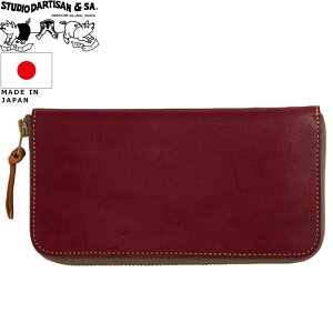 STUDIO D'ARTISAN �X�e���f�B�I�E�_�E���`�U�� 45th ���̏o ���U�[�����O�E�H���b�g SP-097