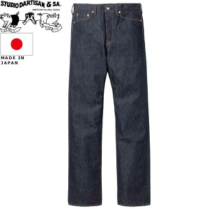 STUDIO D'ARTISAN �X�e���f�B�I�E�_�E���`�U�� 45th �ΐ�䃌�M�����[�X�g���[�g�W�[���Y SP-085