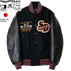 STUDIO DfARTISAN XefBIE_E`U 45thːX^W sp122