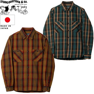 STUDIO D'ARTISAN XefBIE_E`U wr[EFCgtlVc 5714