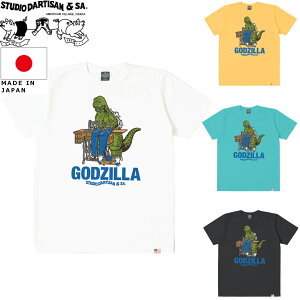 STUDIO D'ARTISAN �X�e���f�B�I�E�_�E���`�U�� �S�W���R���{T�V���c GZ-015