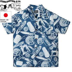 STUDIO D'ARTISAN �X�e���f�B�I�E�_�E���`�U�� �C���f�B�S�����A���n�V���c 5722