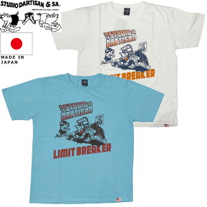 STUDIO D'ARTISAN �X�e���f�B�I�E�_�E���`�U�� USA�R�b�g���v�����gT�V���c 8180A