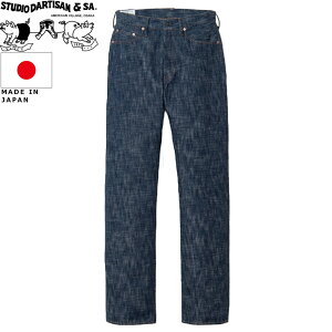 STUDIO D'ARTISAN �X�e���f�B�I�E�_�E���`�U�� �o���W�[���Y �����E�H�b�V�� D1894