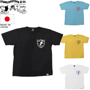 STUDIO D'ARTISAN �X�e���f�B�I�E�_�E���`�U�� USA�R�b�g���v�����gT�V���c 8182B