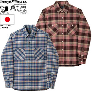 STUDIO D'ARTISAN �X�e���f�B�I�E�_�E���`�U�� �w�r�[�E�F�C�g�t�����l���V���c 5735