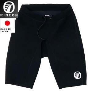RINCON �����R�� KILL NEOPLANE TRANKS �l�I�v���[�� �g�����N�X 1mm 2024SS