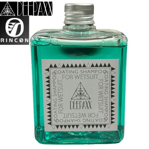 RINCON × Deepaxx R × fB[pbNX Coating Shampoo EFbgX[c Vv[ dpshampoo