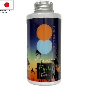 COCOSUNSHINE �R�R�T���V���C�� Wetsuits Conditioner �E�F�b�g�X�[�c�p�R���f�B�V���i�[ cococonditioner