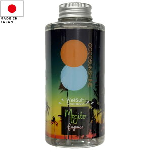 COCOSUNSHINE �R�R�T���V���C�� Wetsuits Shampoo �E�F�b�g�X�[�c�p�V�����v�[ cocoshampoo