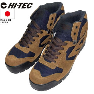 HI-TEC nCebN SIERRA LITE VGCg uE hitecsierralite