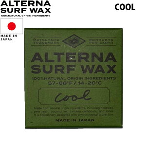 ALTERNA SURF WAX I^iT[tbNX COOL N[ 3Zbg altcool