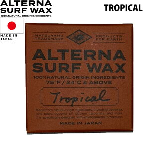ALTERNA SURF WAX I^iT[tbNX TROPICAL gsJ 3Zbg alttropical
