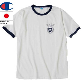 Champion チャンピオン PLEBE ショートスリーブリンガーTシャツ TRUE TO ARCHIVES C3-X336 YALE ネイビー