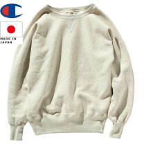 楽天市場】reverse weave 1st patent modelの通販