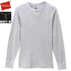 Hanes ヘインズ ビーフィー サーマルクルーネックロングスリーブTシャツ BEEFY-T HM4-Q103 ヘザーグレー