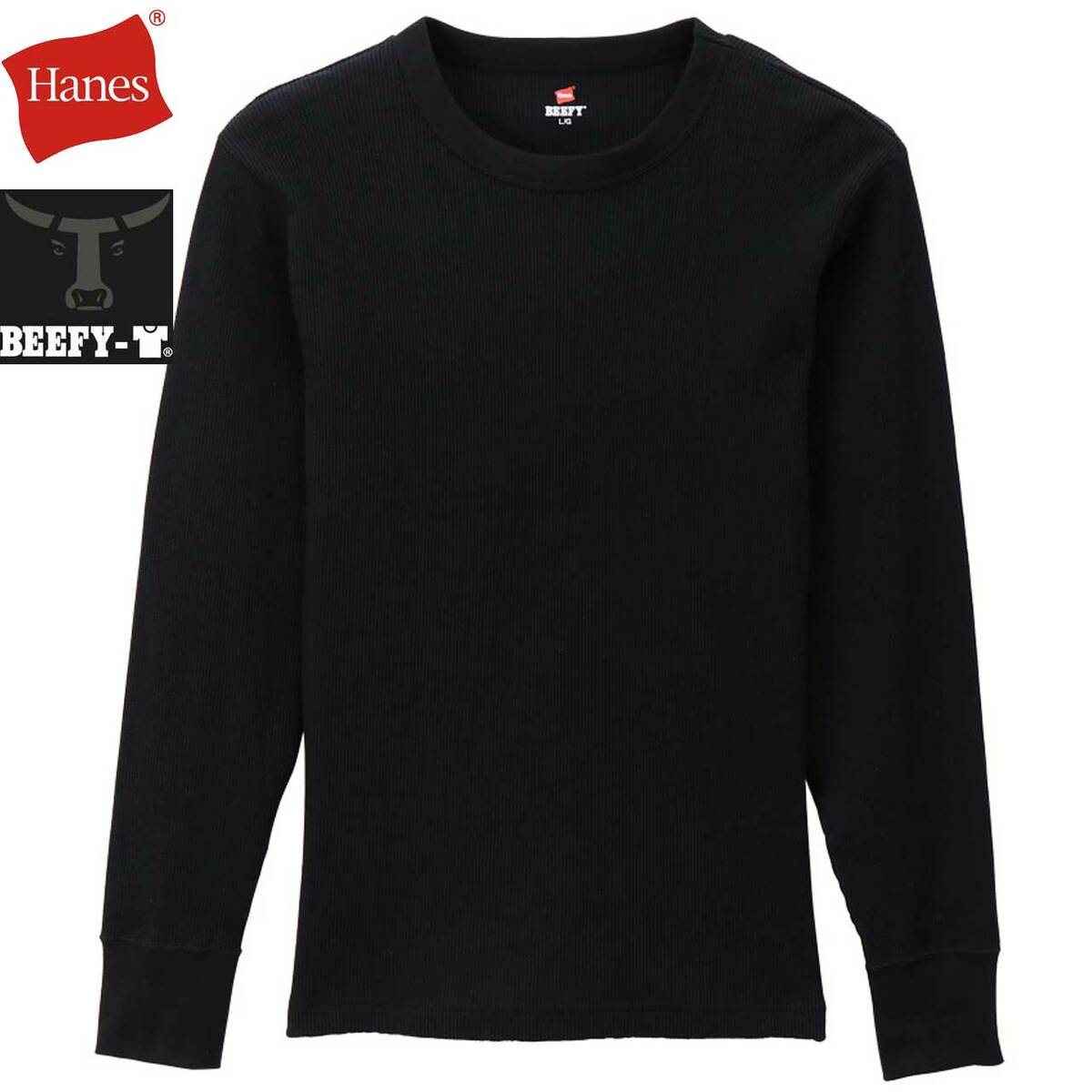 【国内発送】 牛のようにタフでたくましいビーフィーは1975年に誕生し Hanesの中でも歴史のある定番アイテム Hanes ヘインズ ビーフィー HM4-Q103 超安い BEEFY-T サーマルクルーネックロングスリーブTシャツ ブラック
