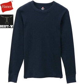 Hanes ヘインズ ビーフィー サーマルクルーネックロングスリーブTシャツ BEEFY-T HM4-Q103 ネイビー