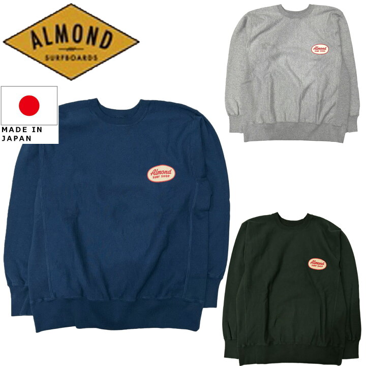 楽天市場】ALMOND SURFBORDS アーモンドサーフボード ALMOND OVAL 