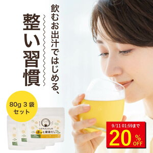 [ 9/11 01:59܂Łb20%OFF ] ނo`  Ygvgt@ PZ`  ꂽ̂قƌN 80g 3܃Zbg bNXT|[g 8  ̂   yV  2