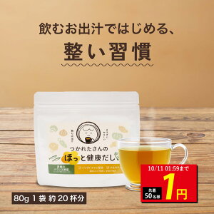 [ 撅50lb1~ ] ނ o`  Y gvgt@ PZ`  ꂽ̂قƌN 80g bNXT|[g 8  ̂   yV