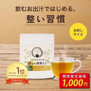 [ 12/26 1:59 �܂�1000�~�|�b�L�� ] �_�����L���O1�ʊl���^ ���ނ����� �o�` ���� ���Y ������ �g���v�g�t�@�� �P���Z�`�� ���� ���ꂽ����̂ق��ƌ��N���� 40g �����b�N�X�T�|�[�g 8��� ��� 