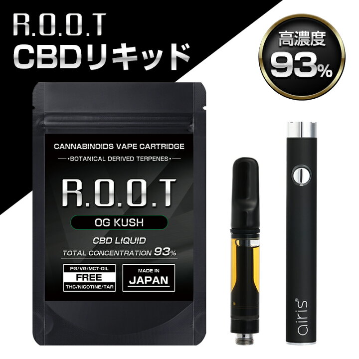 楽天市場】CBD リキッド スターターセット スターターキット 